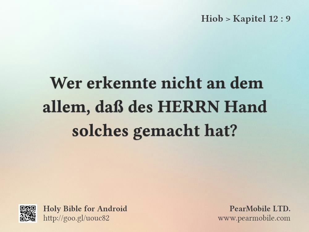 Hiob, Kapitel 12:9